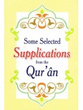 Some Selected Supplications from the Qur'an PKPB